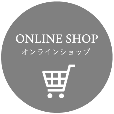 育陶園通販サイトへ